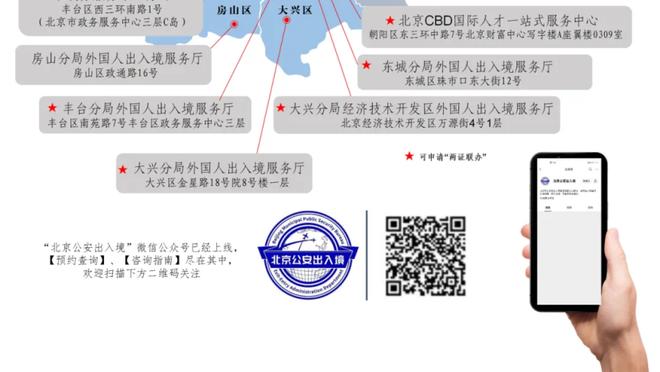 Biểu hiện rất bình thường! Bill 15, 7, được 15 điểm, 3 bảng, 2 bảng, 2 điểm.